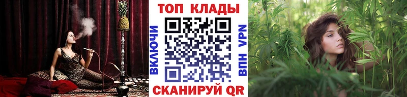 Где найти наркотики Апатиты ГАШИШ АМФЕТАМИН МЕФ БУТИРАТ A-PVP