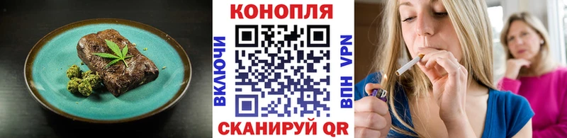 Canna-Cookies конопля  нарко площадка как зайти  Апатиты  где можно купить  