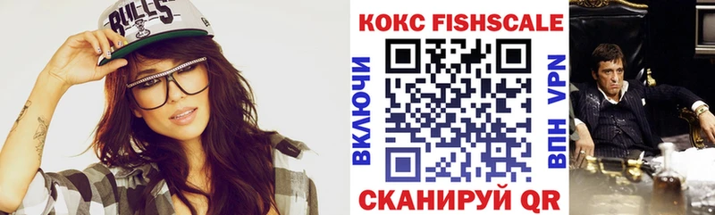 купить   Апатиты  COCAIN VHQ 