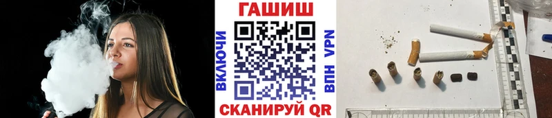 купить закладку блэк спрут tor ГАШ Premium Апатиты