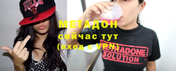 прущий лед Алексин