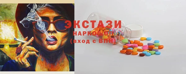 прущий лед Алексин