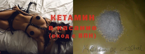 бутират Алзамай