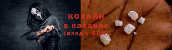 jwh Алексеевка
