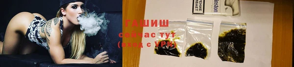 бутират Алзамай