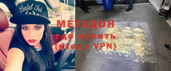 бутират Алзамай
