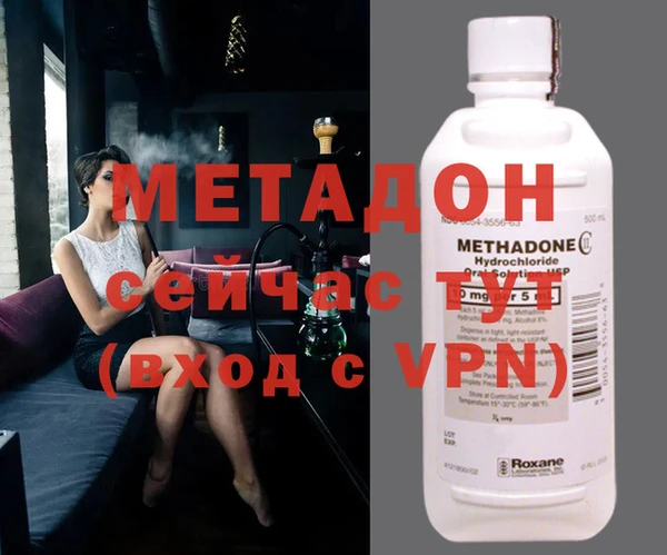jwh Алексеевка