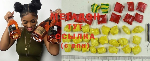 прущий лед Алексин