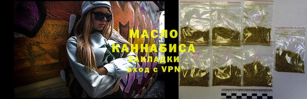 jwh Алексеевка
